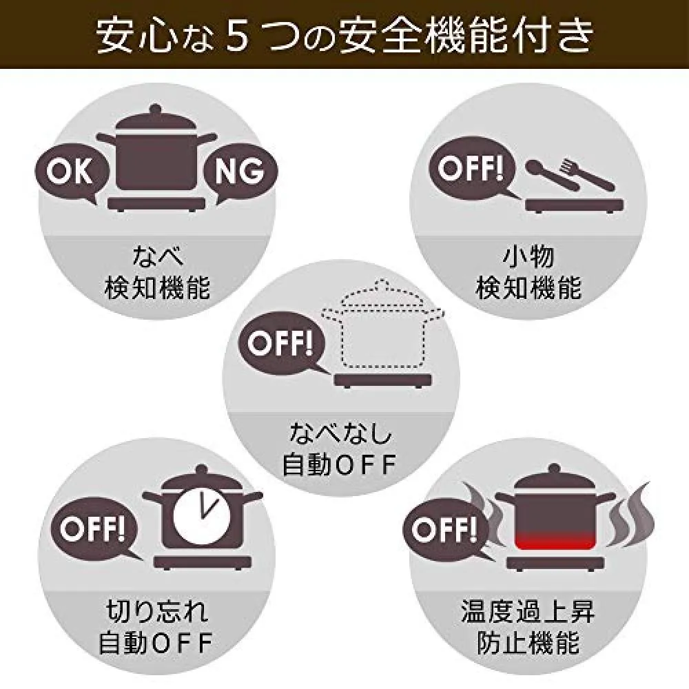 IRIS OHYAMA IRIS OHYAMA IH Cooking Heater 2 Mouth 1400W Legged Pink Gold IHK -W12S-WPG - want.jp IRIS OHYAMA IRIS OHYAMA IH Cooking Heater 2 Mouth 1400W Legged Pink Gold IHK -W12S-WPG - want.jp
