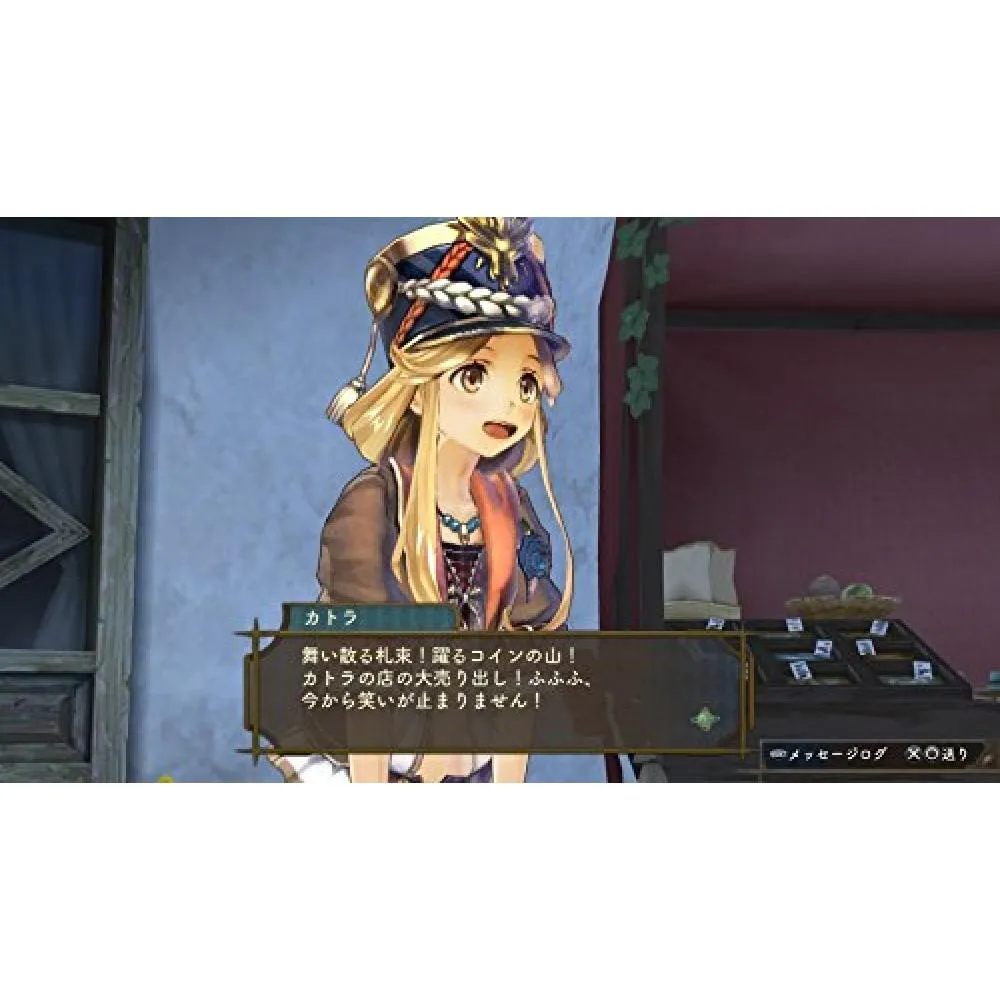 Koei Tecmo Games Atelier Shari Plus Alchemist Of The Sea Of Dusk Premium Box First Enclosed Bonus Download Code For Asha 39 S Costume Administrator 39 S Weapon Included Ps Vita Want Jp