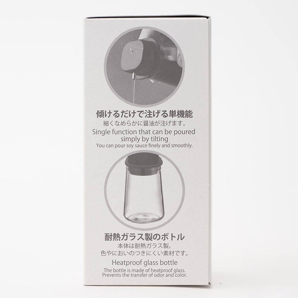 HARIO HARIO Soy Sauce Simple Type 80ml Pale Gray SYS100PGR want.jp