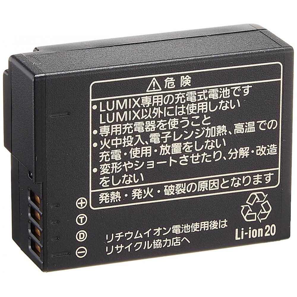 Panasonic Panasonic battery pack LUMIX DMWBLC12 want.jp