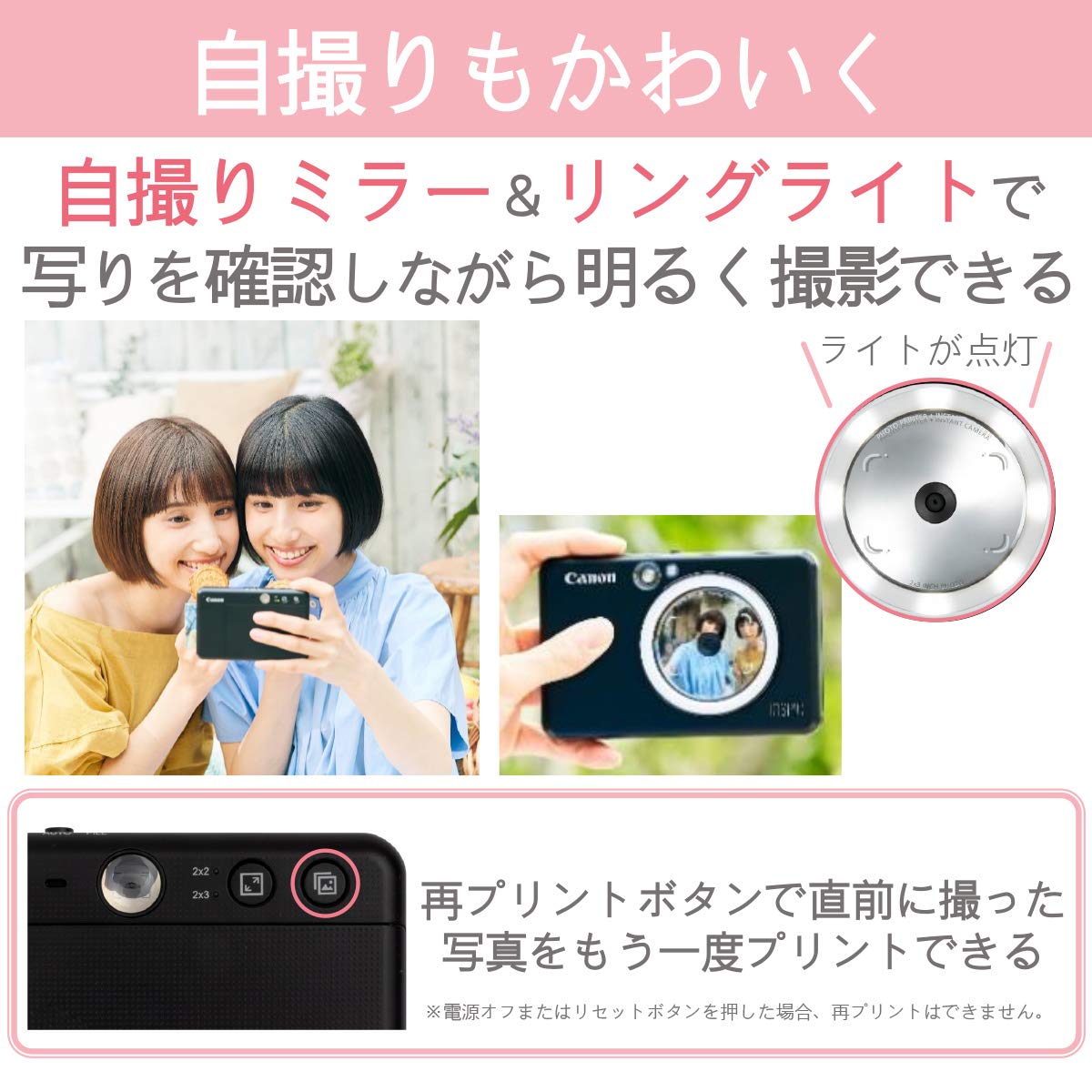 Canon Canon Instant Camera Smartphone Printer Inspic Zv 123 Mbk Matte Black Want Jp
