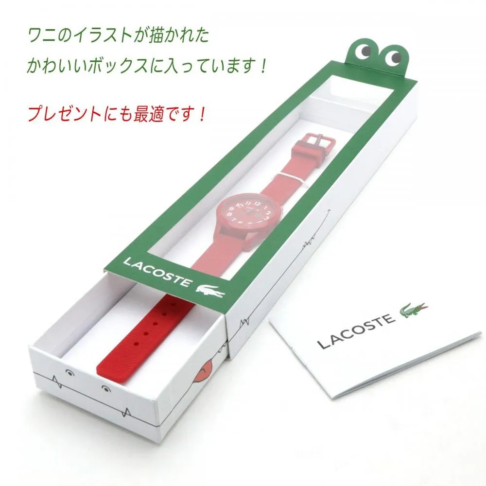 Lacoste Lacoste Lacoste Red Red L 12 12 Analog Kids Ladies Watch Children 39 S Women 39 S Wrist Watch Waterproof Light Alligator One Point Rubber Belt Boys Girls Want Jp