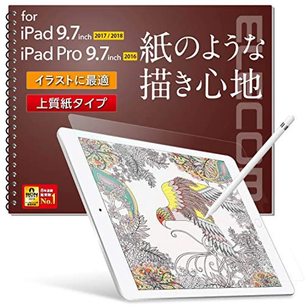Elecom Elecom Ipad 9 7 17 18 Film Paper Like Anti Reflective High Quality Paper Types Tbwa18rflapl Want Jp