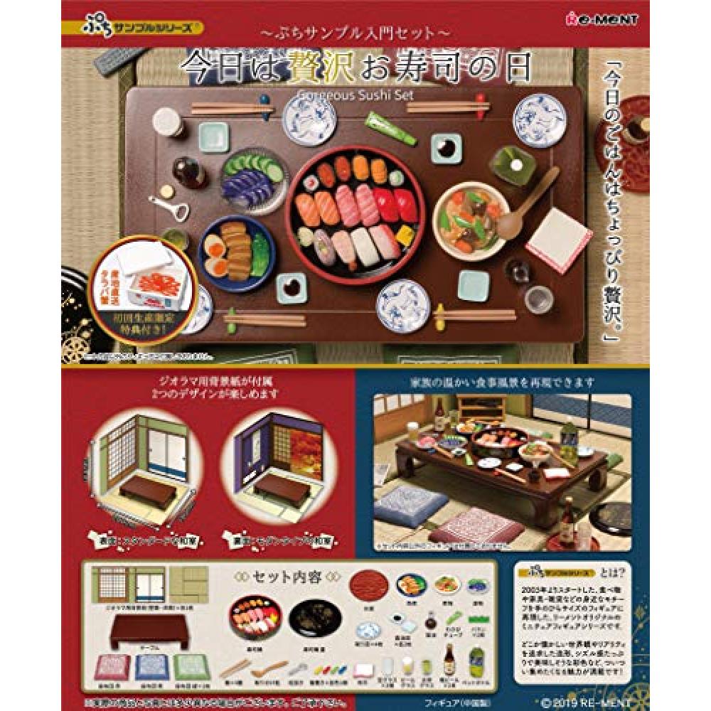Petit sample Today luxury sushi of the day Petit sample introductory set