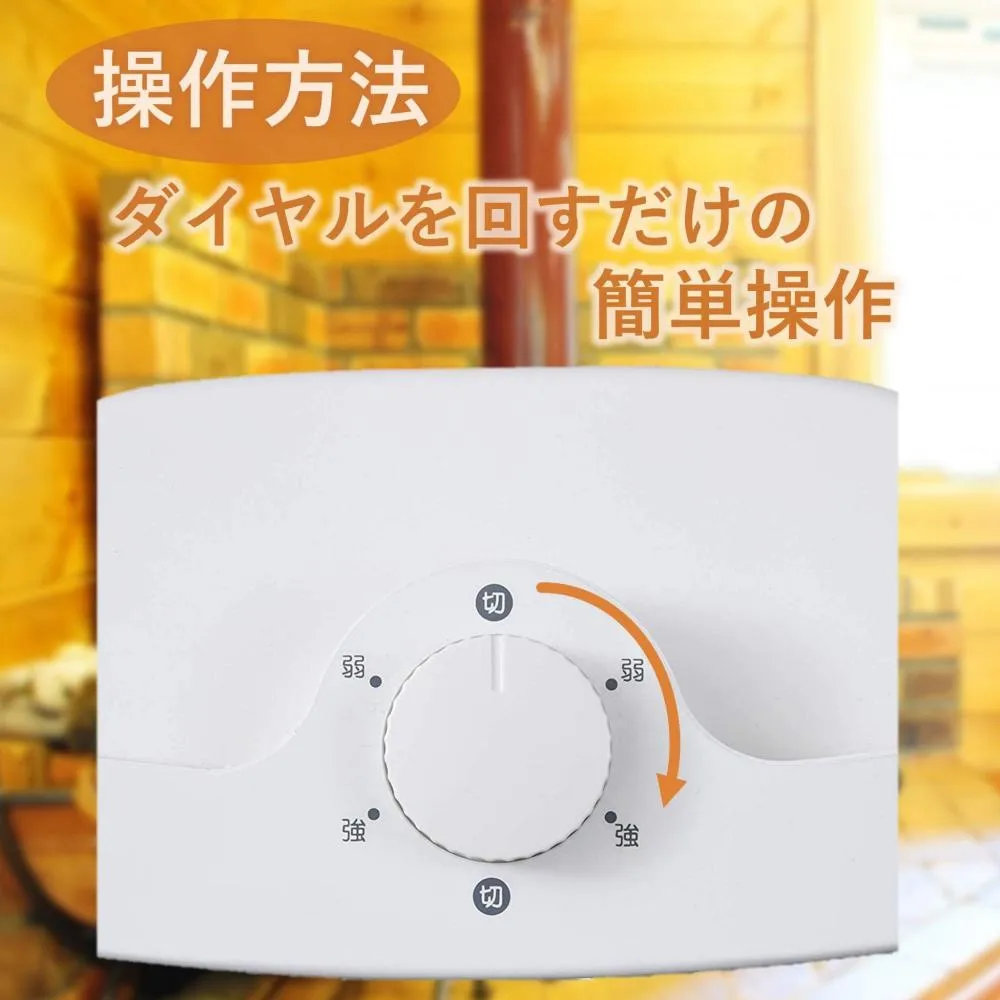 YAMAZEN [Yamazen] Ceramic fan heater (ceramic heater) Heating equipment  1200W / 600W 2-step switching DF-J121(W) [Manufacturer 1 year] - want.jp