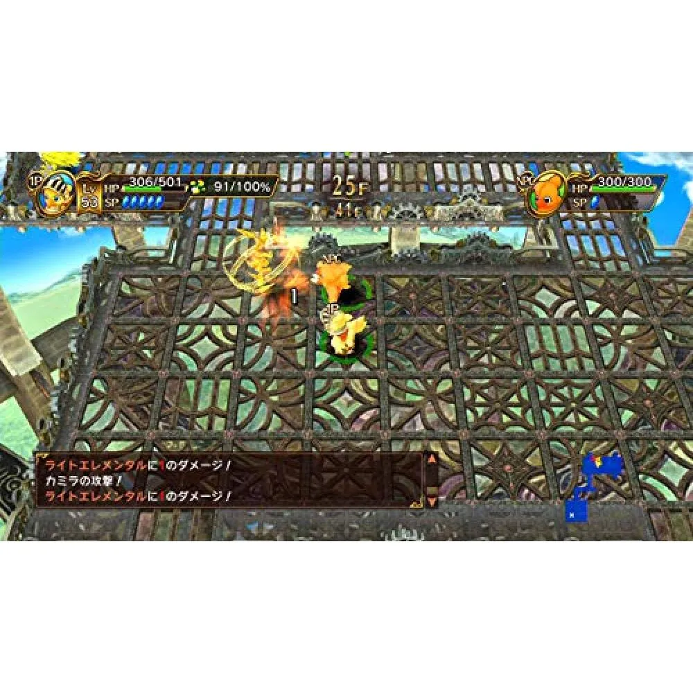 Square Enix Chocobo Mysterious Dungeon Everybody Purchase Special Buddy Chocobo Alpha Download Code Enclosed Ps4 Want Jp