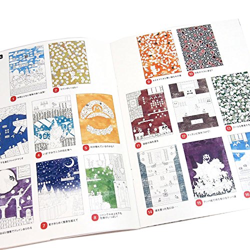 Showa Note Coloring Book Selection Super Mario Want Jp