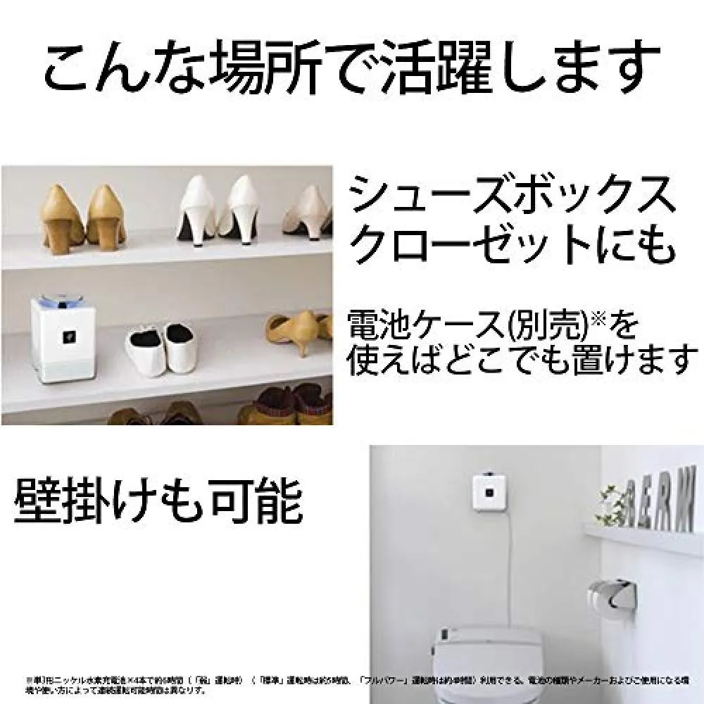 Sharp 1 Tatami Sharp Plasma Cluster Ion Generator Versatile Black Ig Ex B Want Jp Sharp 1 Tatami Sharp Plasma Cluster Ion Generator Versatile Black Ig Ex B Want Jp
