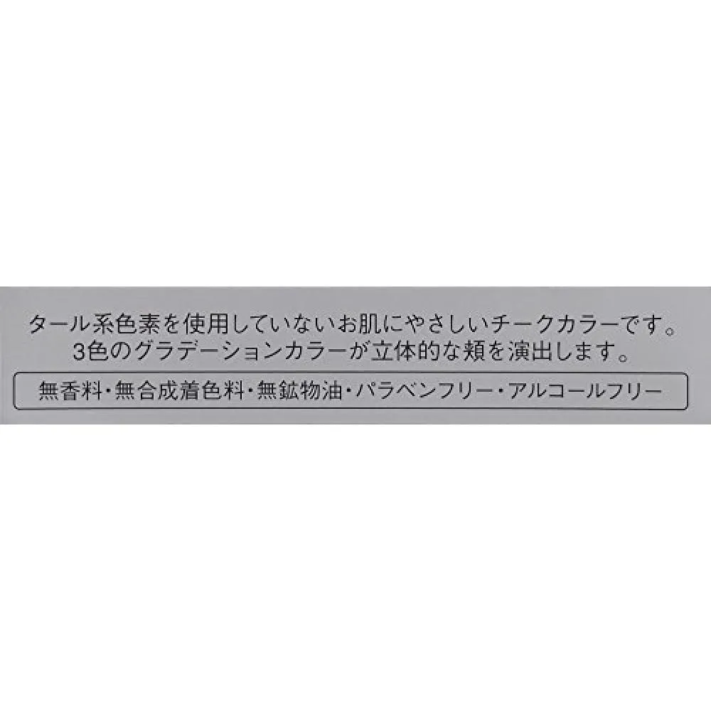 Dr Ci Labo Doctor Silab Cheek Color Orange 3 Color Set Want Jp Dr Ci Labo Doctor Silab Cheek Color Orange 3 Color Set Want Jp
