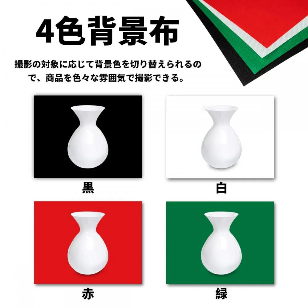 Orthland Shooting Box Shooting Kit Orthland Large Shooting Box 