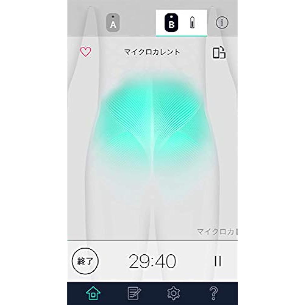 OMRON OMRON cordless low frequency treatment device HVF602T want.jp