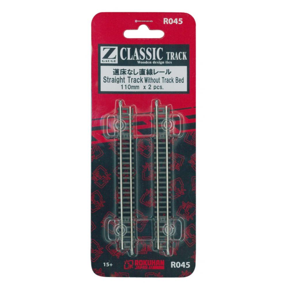Rokuhan Z gauge R045 ballast without a straight line rail 110mm 2 bottles