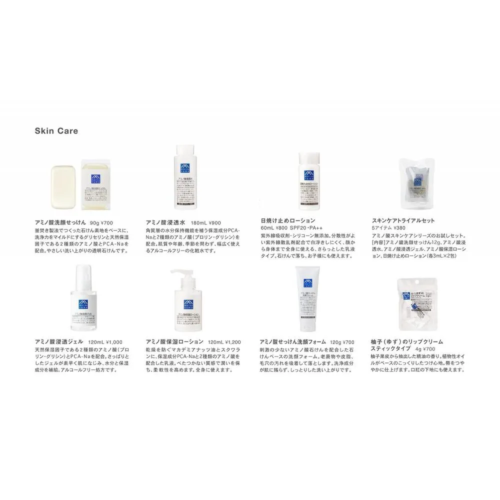 M Mark M Mark Yuzu 39 S Soap Toothpaste Want Jp