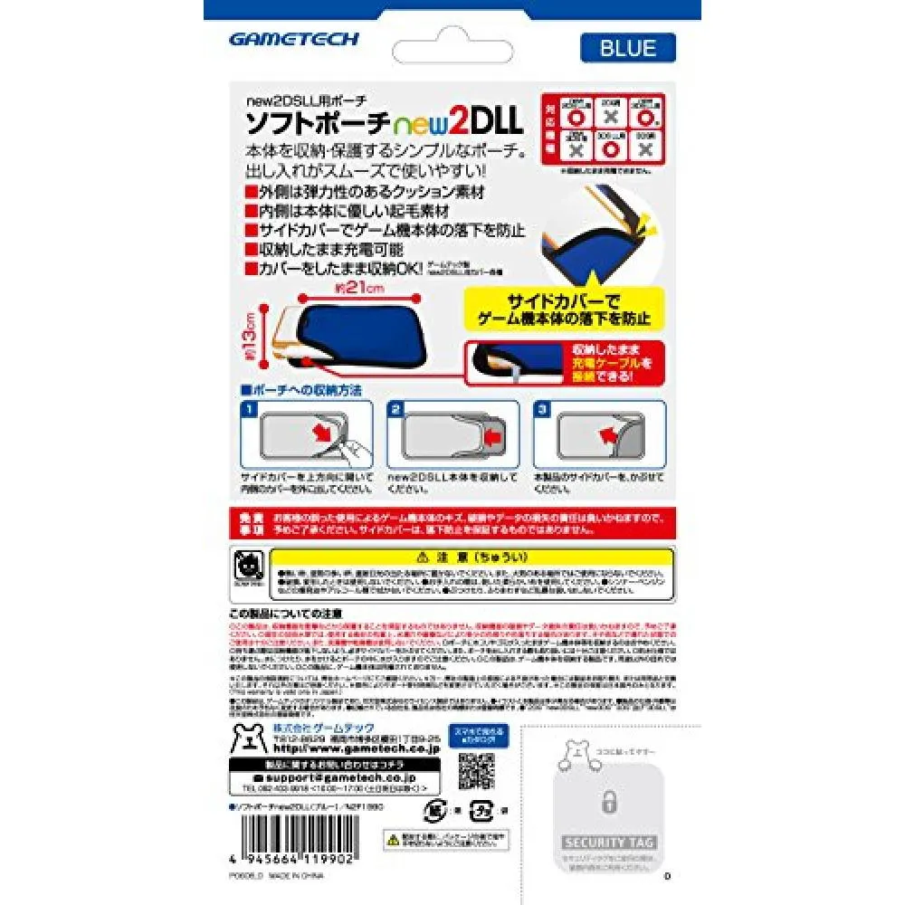 Game Tech Main Unit Storage Pouch For New2dsll Soft Pouch New2dll Blue New 2dsll Want Jp