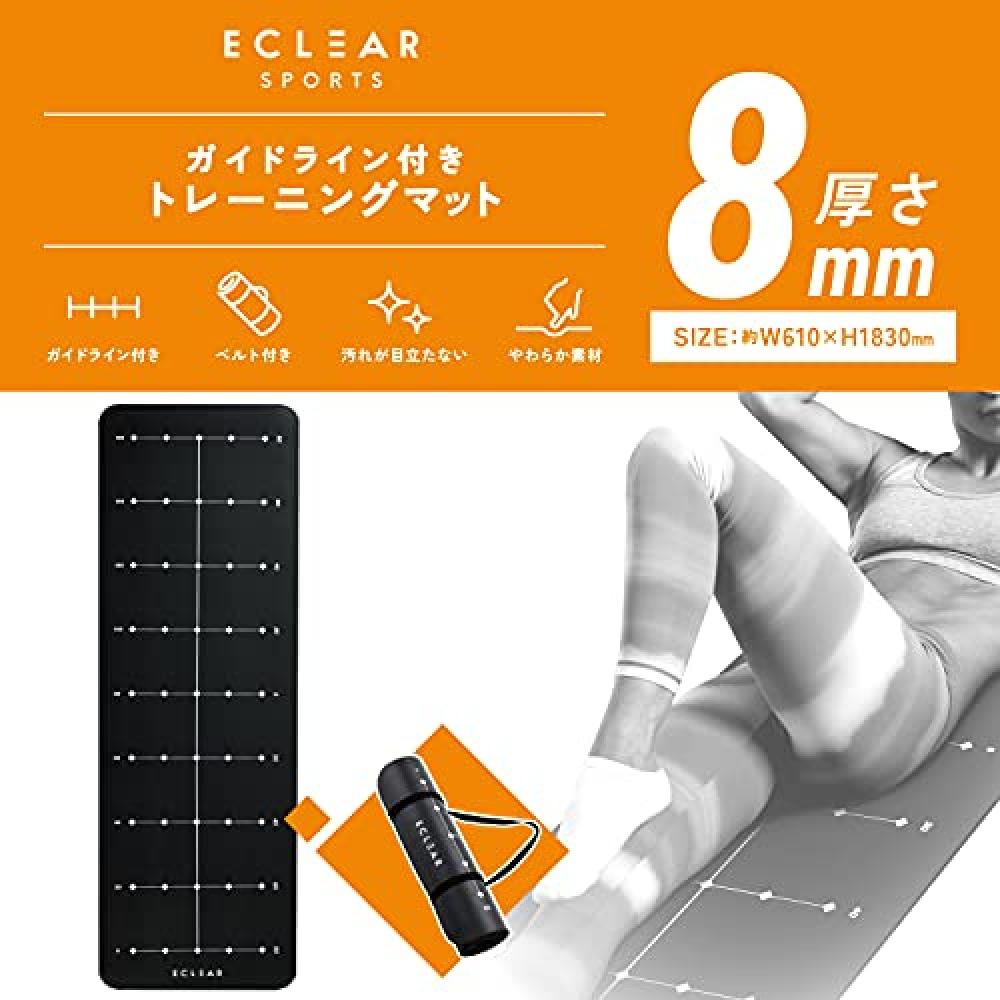 Brand ECLEAR Sports Training Yoga Mat with