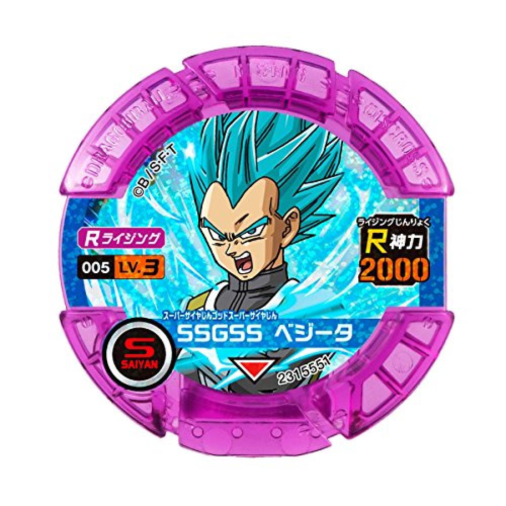 BANDAI Dragon Ball Super Rising Scouter Violet ver. want.jp
