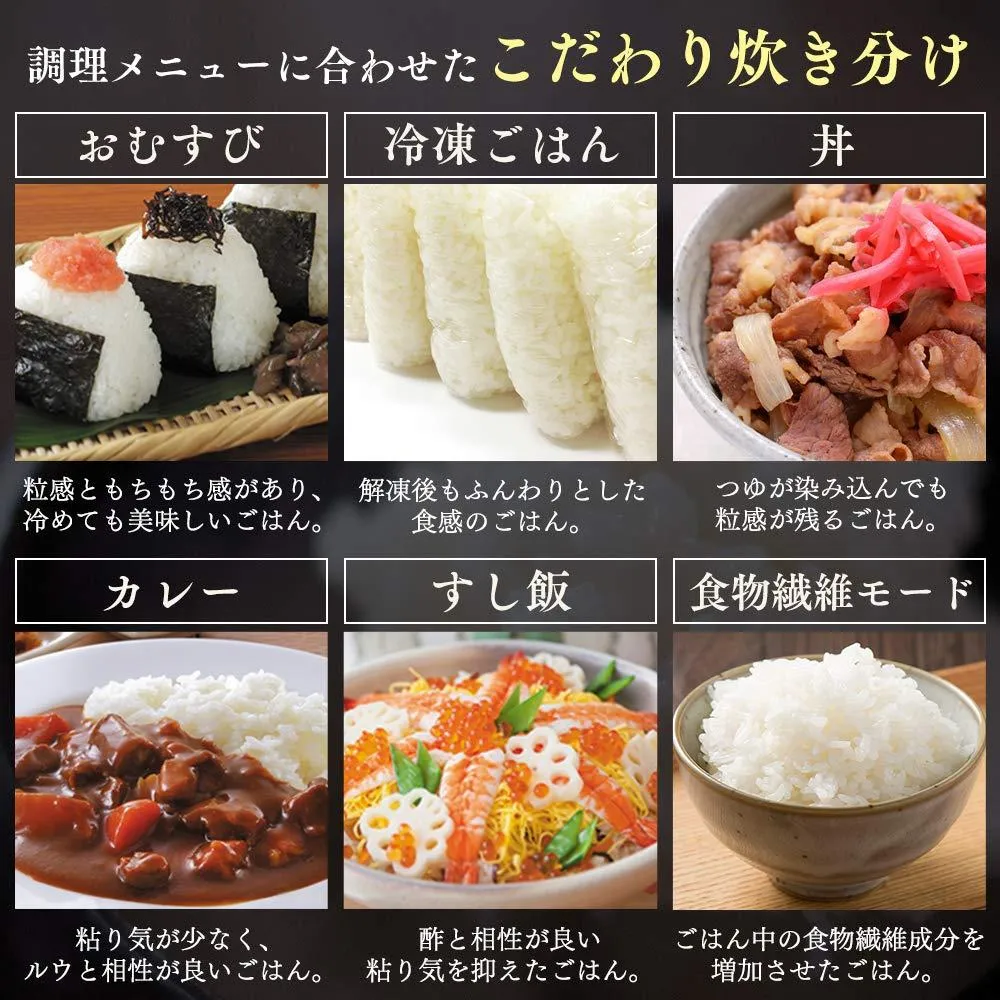 Iris Ohyama Iris Ohyama Rice Cooker Ih 5 5 Combined Extra Thick Fire Cooker Brand Name Cooked White Rc Ic50 W Want Jp Iris Ohyama Iris Ohyama Rice Cooker Ih 5 5 Combined Extra Thick Fire Cooker Brand Name Cooked White Rc Ic50 W Want Jp