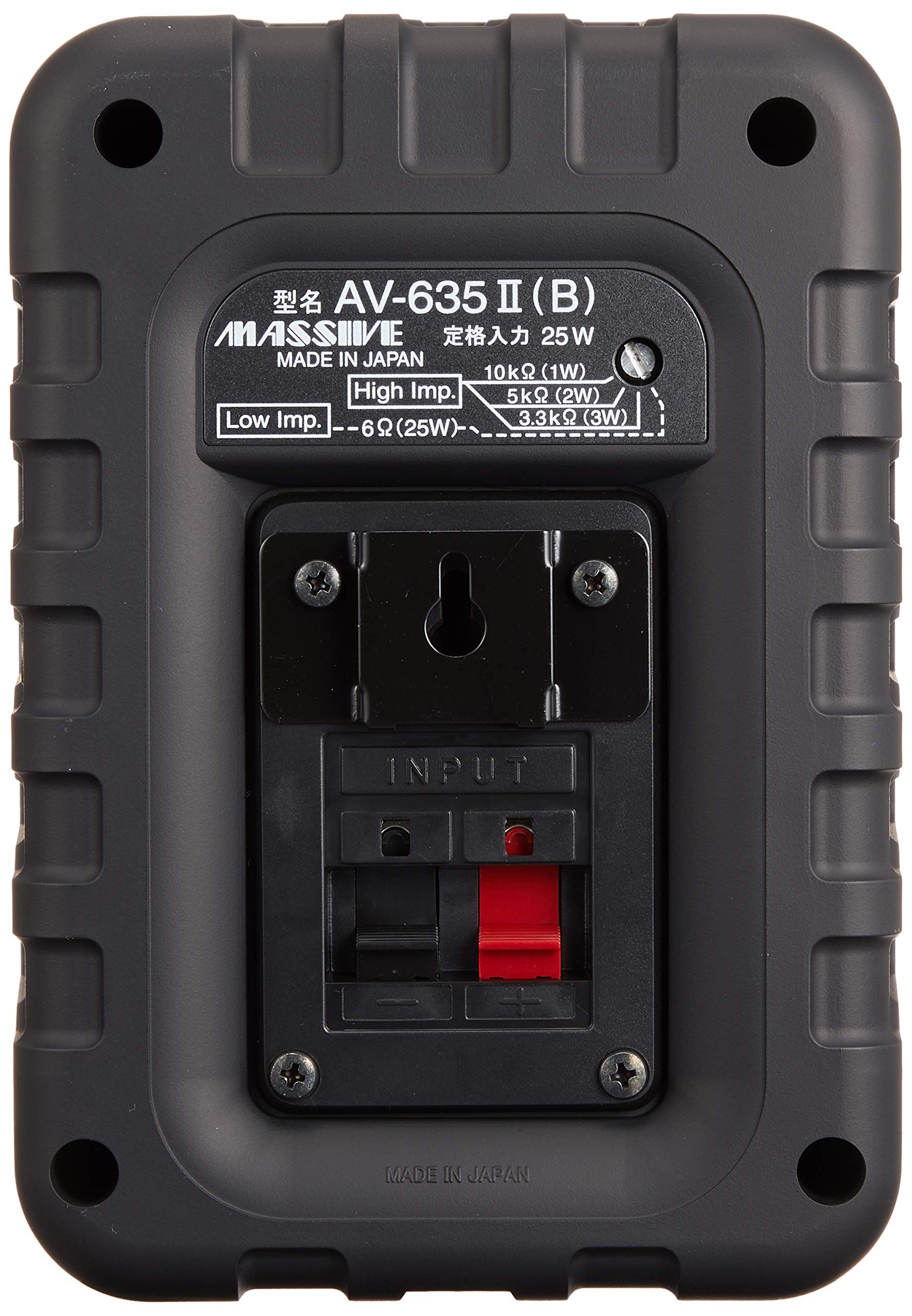 MASSIVE AV-635 2 B 今季一番 MASSIVE AV-635 2 B 今季一番