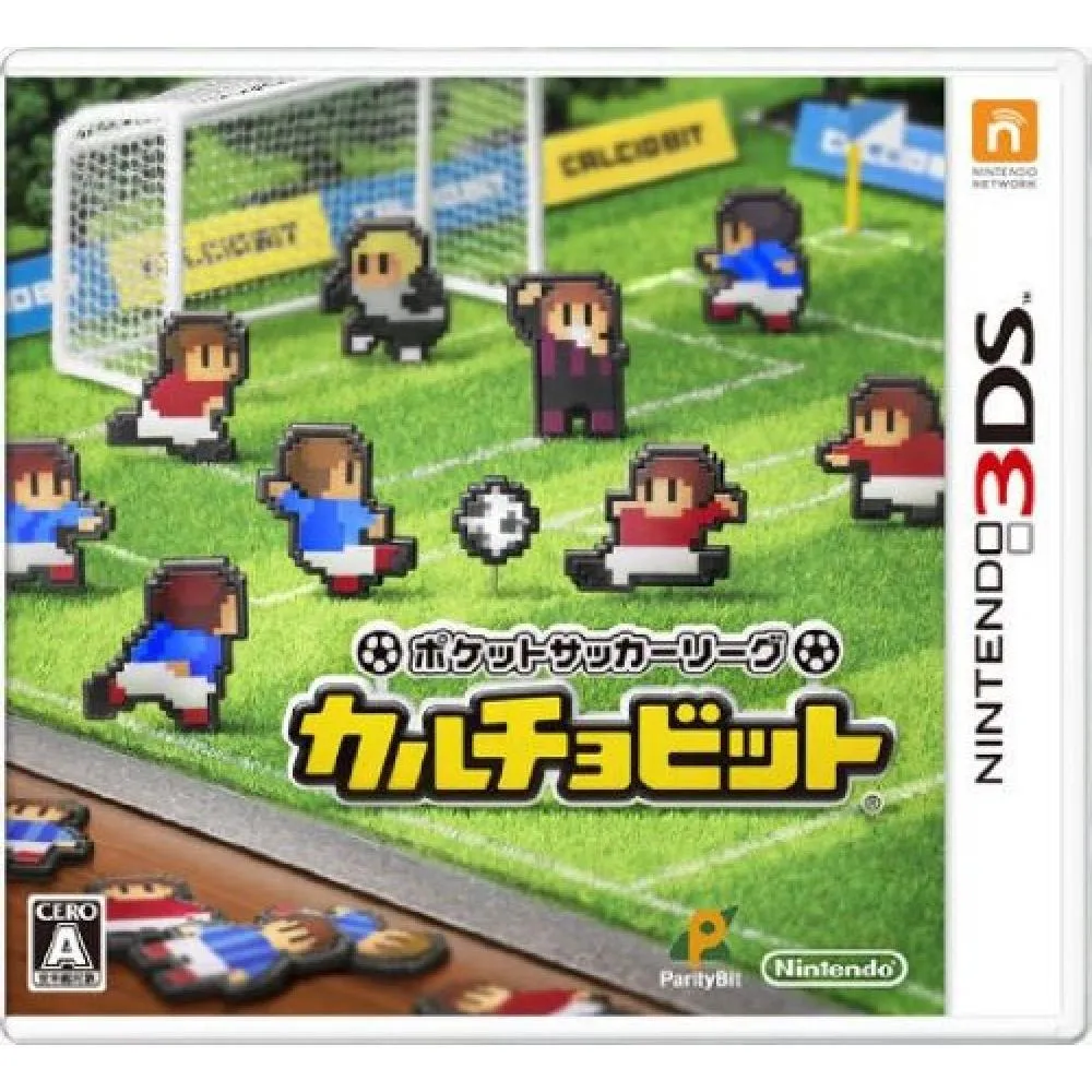 Nintendo Pocket Soccer League Calchobit 3ds Want Jp