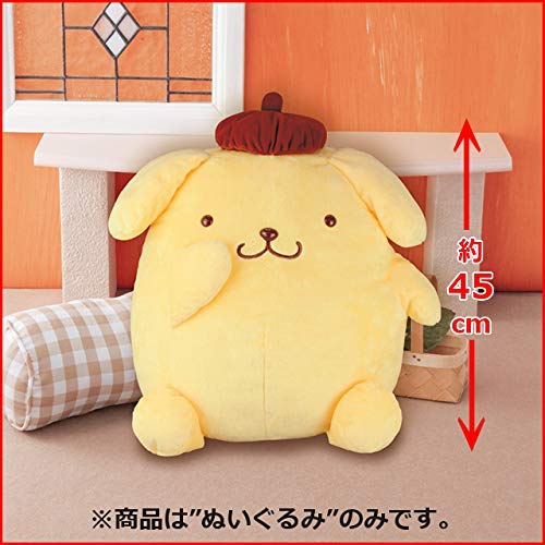 pompompurin large plush