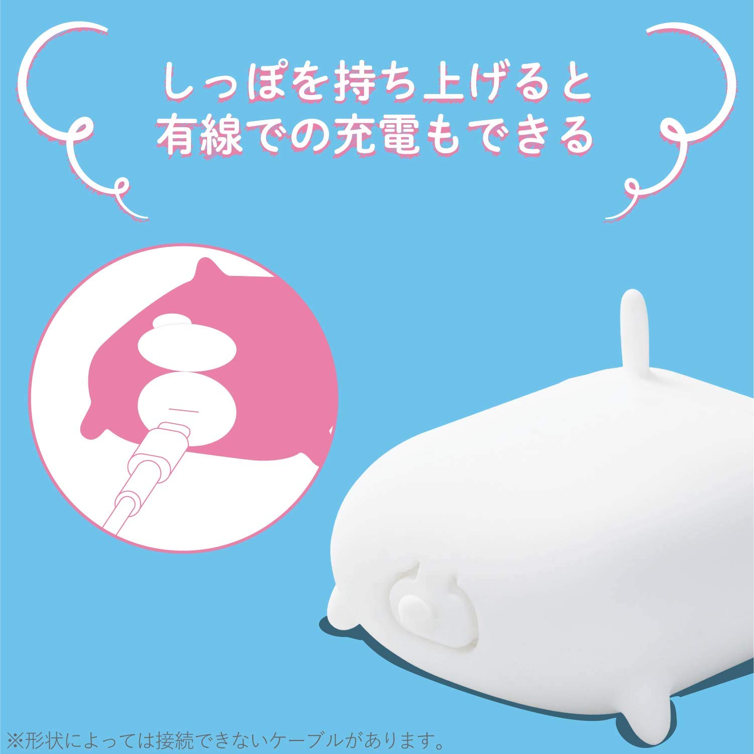 Elecom Elecom Airpods Case Silicone Case Wireless Charging Correspondence Animal Design With Connector Cap Rabbit Ava Apscanrab Want Jp