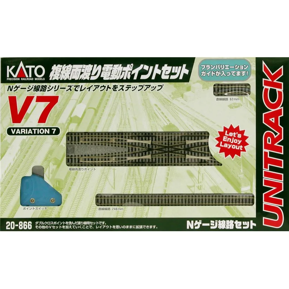 Kato Kato N Gauge V7 Double Track Both Over Electric Point Set 866 Model Railroad Rail Set Want Jp Kato Kato N Gauge V7 Double Track Both Over Electric Point Set 866 Model Railroad Rail Set Want Jp