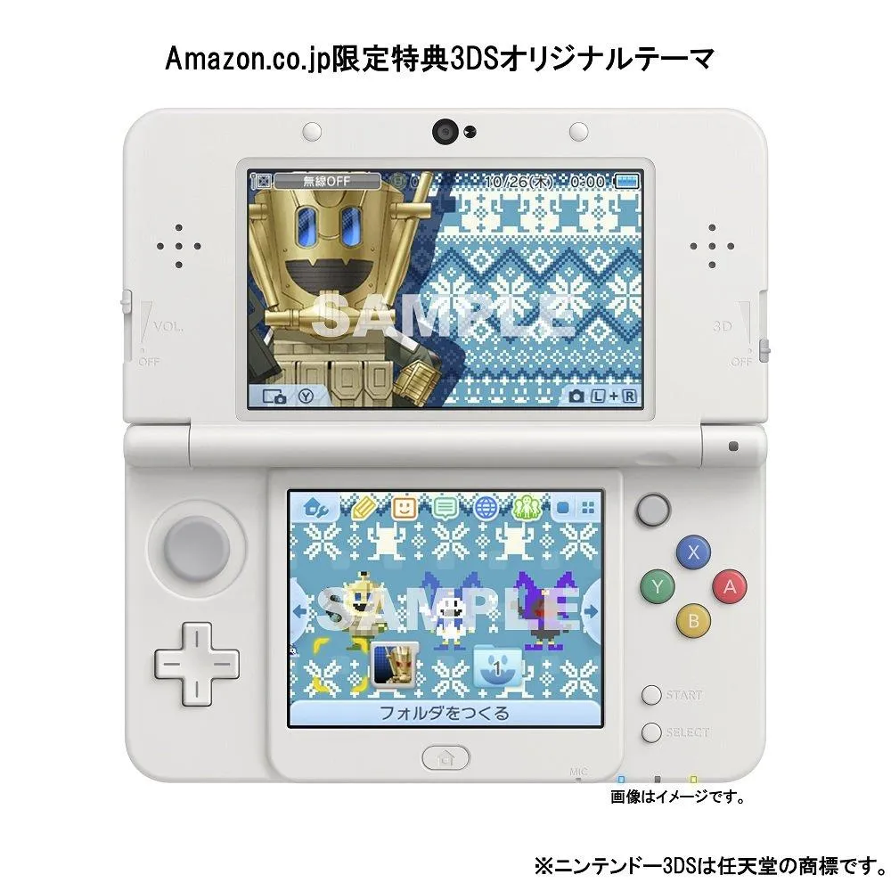 Atlus Shin Megami Tensei Deep Strange Journey Shin Megami Tensei Deep Strange Journey 3ds Original Theme Download Number Distribution Want Jp