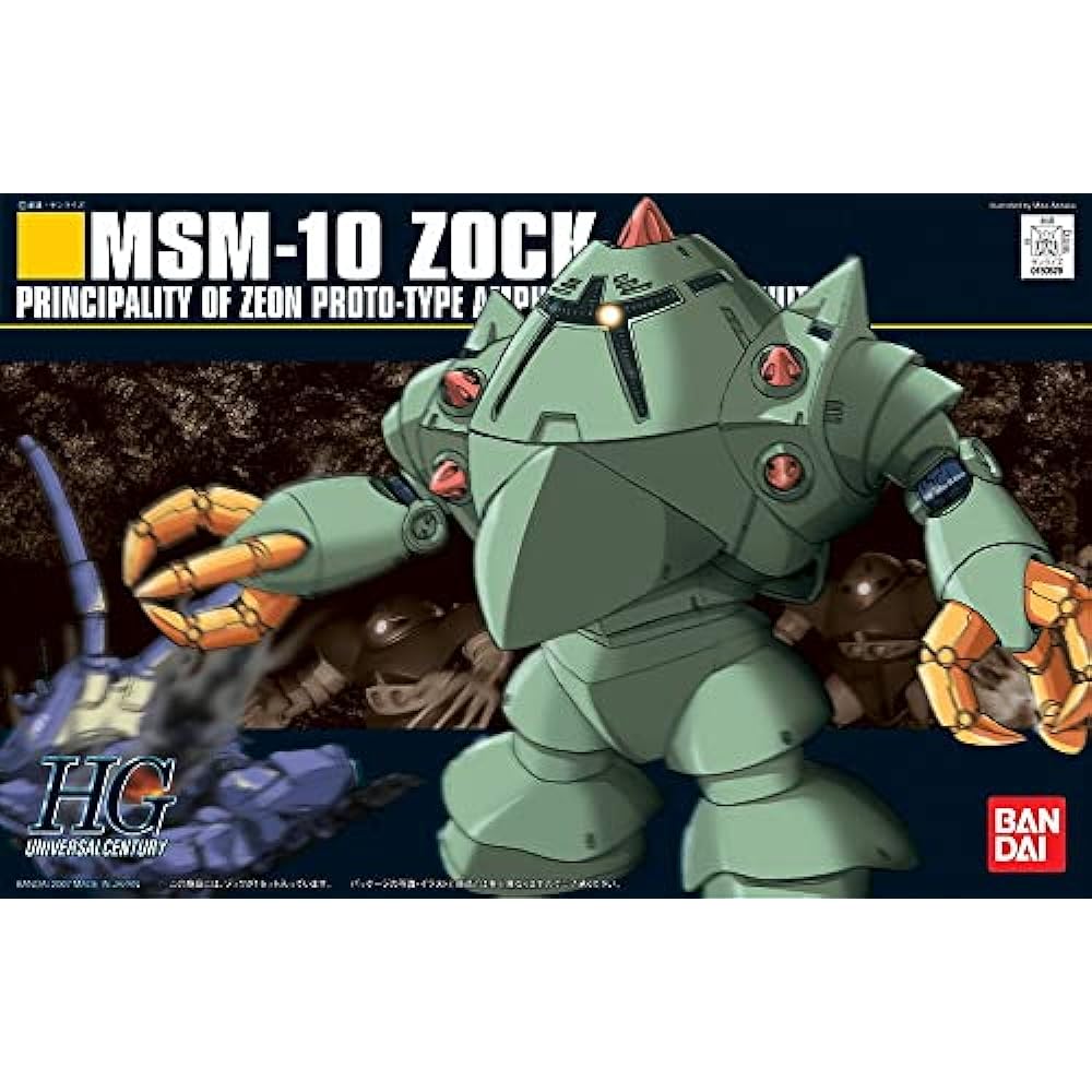 HGUC 1/144 MSM-10 Zokku (Mobile Suit Gundam)