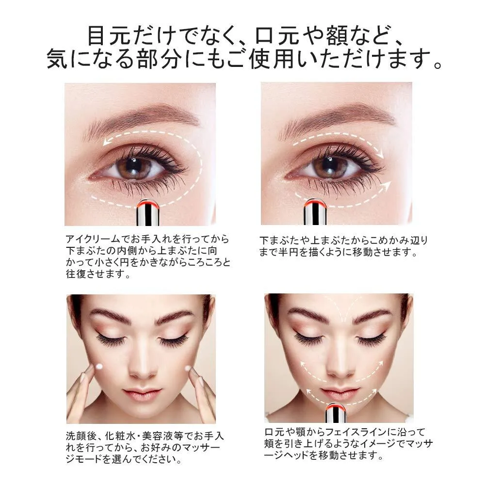 Anlan Eye Care Facial Massager Thermal Ion Introduction Ultrasonic Facial Massager Thermal Care Optical Beauty Treatment Salon 1 Role 4 Face Massage Vibration Ion Introduction Facial Massager Eye Care Oral Care Kuma