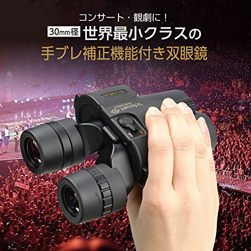 完全にカスタマイズされた製品 L 462 レビューで次回00円オフ 直送 光学機器 科学 研究 実験 ホーザン 標準ベース ホビー エトセトラ Premierselectsires Com