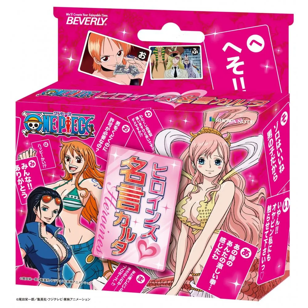 Beverly One Piece Heroines Quotations Carta Tra 035 Want Jp