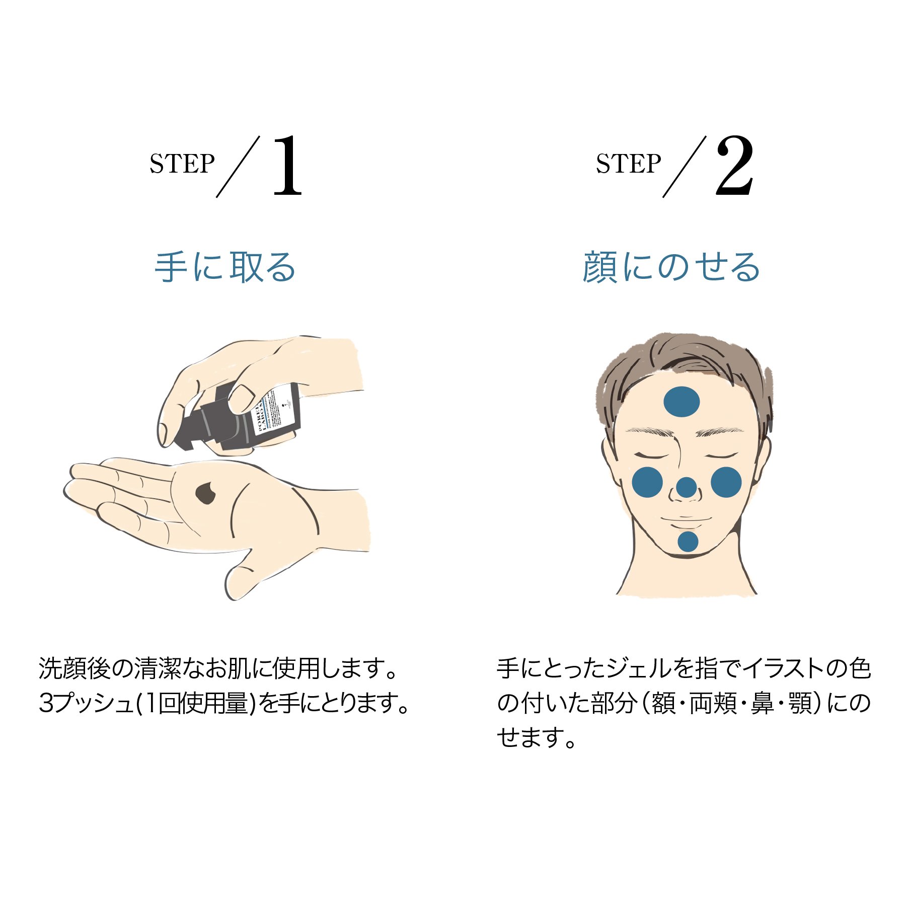 Poreless Labo Men Poreless Labmen 2 Item Set Want Jp