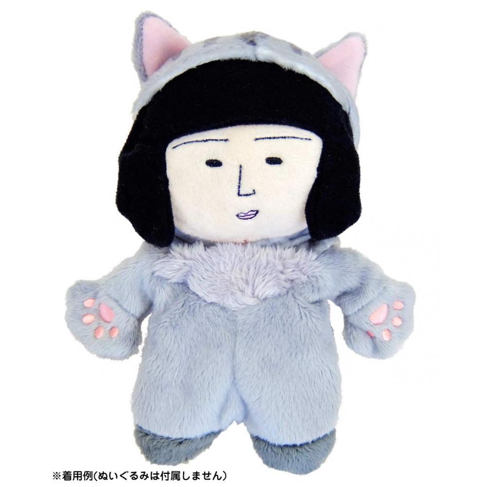 stuffed animal beans