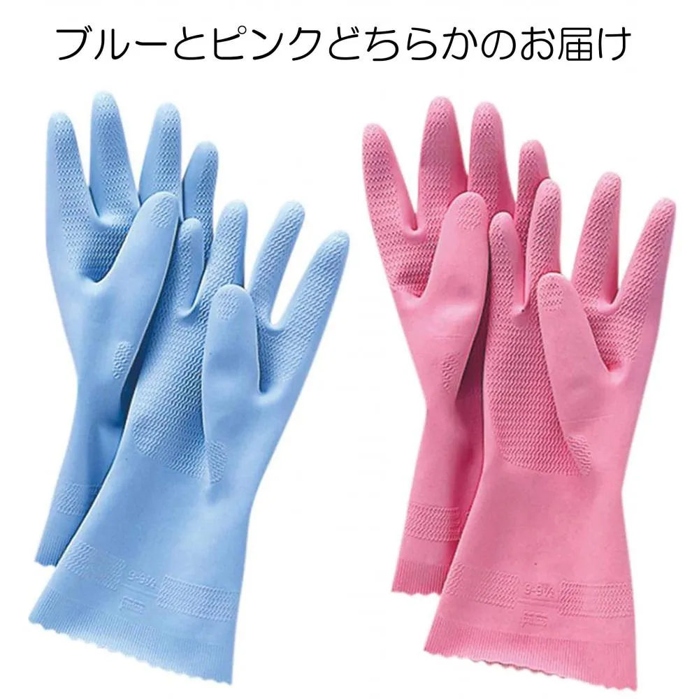 Cleaning Gloves For Sensitive Skin atelieryuwa.ciao.jp