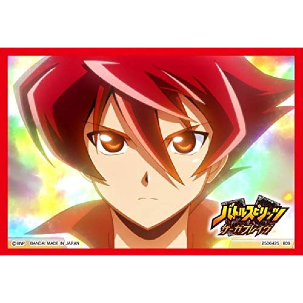 Battle Spirits Sagabureivu Official card sleeve Umagami bullets appeared