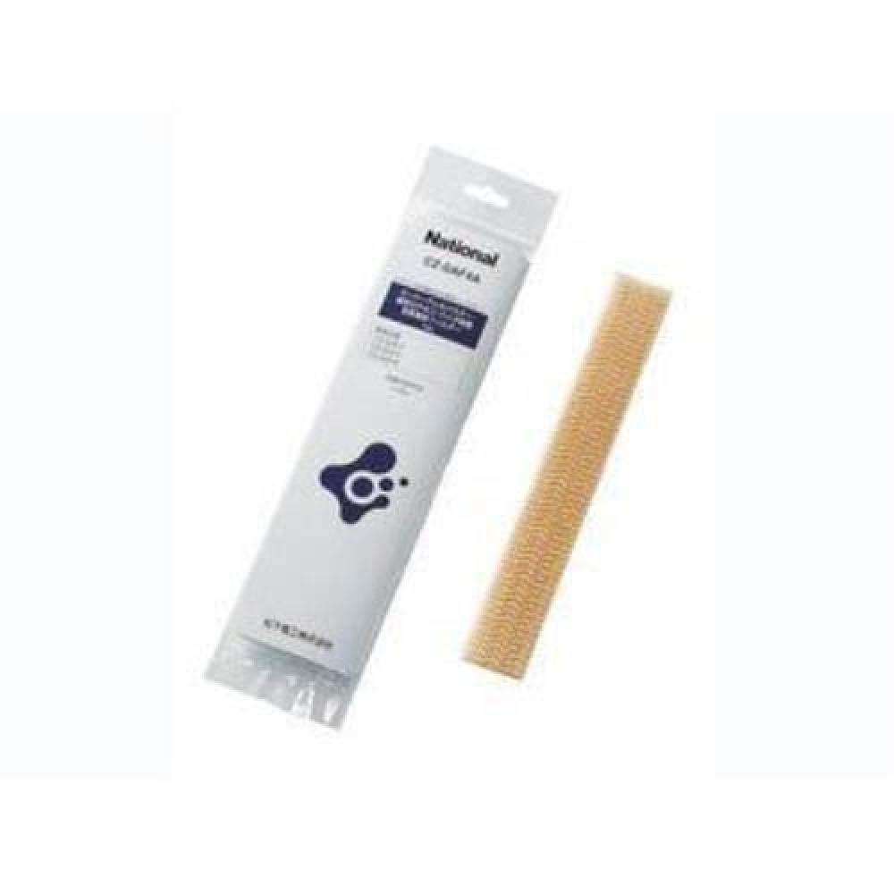National National Air Conditioning Air Cleaner Filter CZ-SAF4A