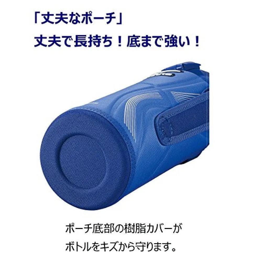 Zojirushi Zojirushi Zojirushi Mizuno Water Bottle Stainless Cool Sports Bottle Direct Drink 1 0l One Touch Open Type Blue Sd Fx10 Want Jp
