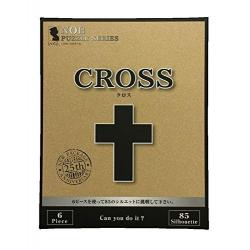D 1products Precious Wood Nob Puzzle The T Want Jp