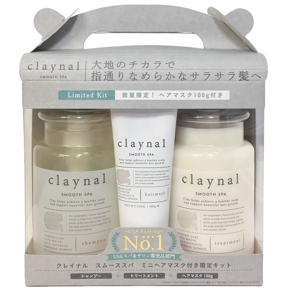 claynal Craynal Smooth Spa Limited set with mini hair mask 450mL/450mL/100g Shampoo 450ml+450ml+100g