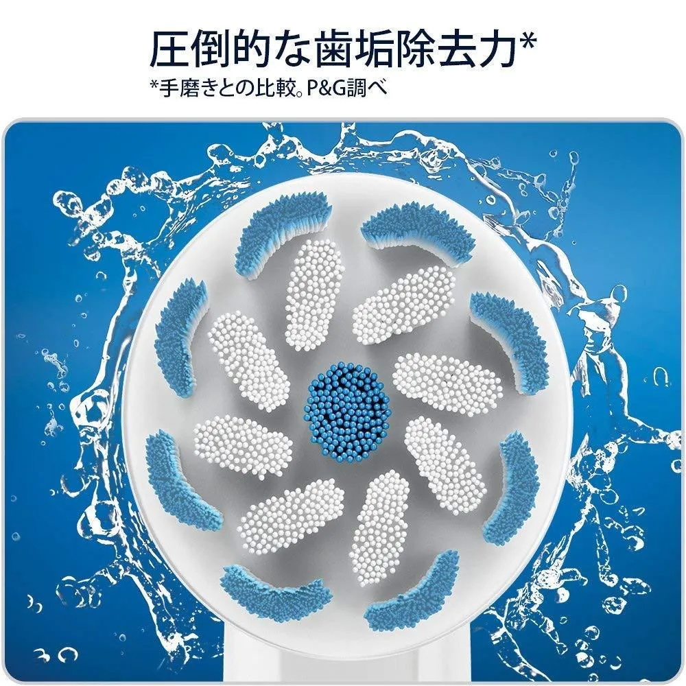 braun oral b 4000