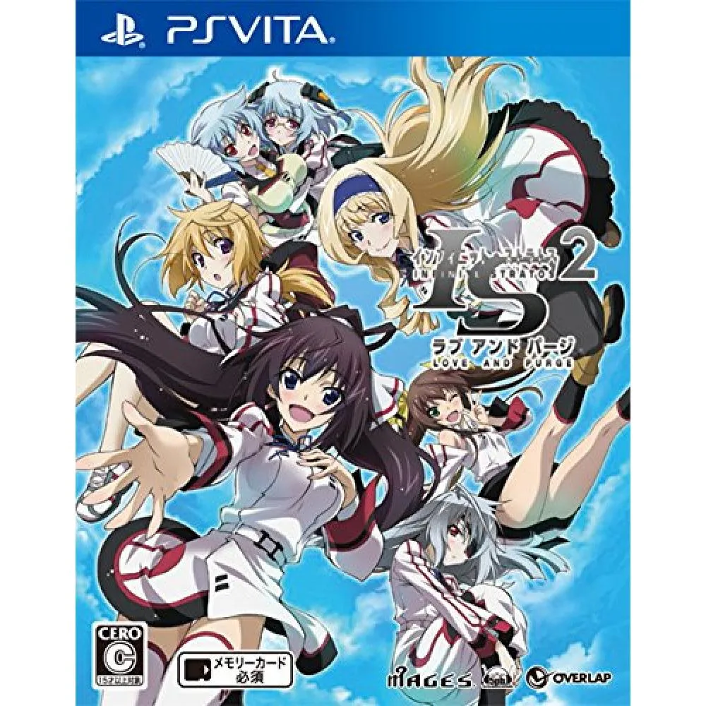 5pb. IS Infinite Stratos 2 Love and Purge Normal Edition-PSVita