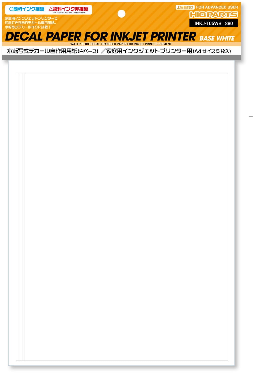 making decals with inkjet printer