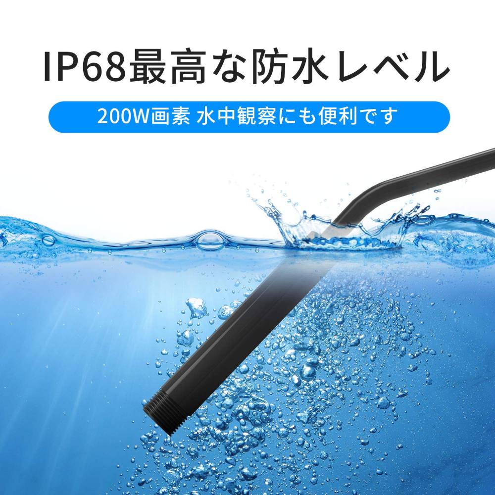 TIGA USB Endoscope Camera TIGA Fiberscope 1200P 2MP Microscope 8 LEDs