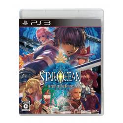 Square Enix Dragon Quest X All In One Package Ver 13 Ps4 Want Jp