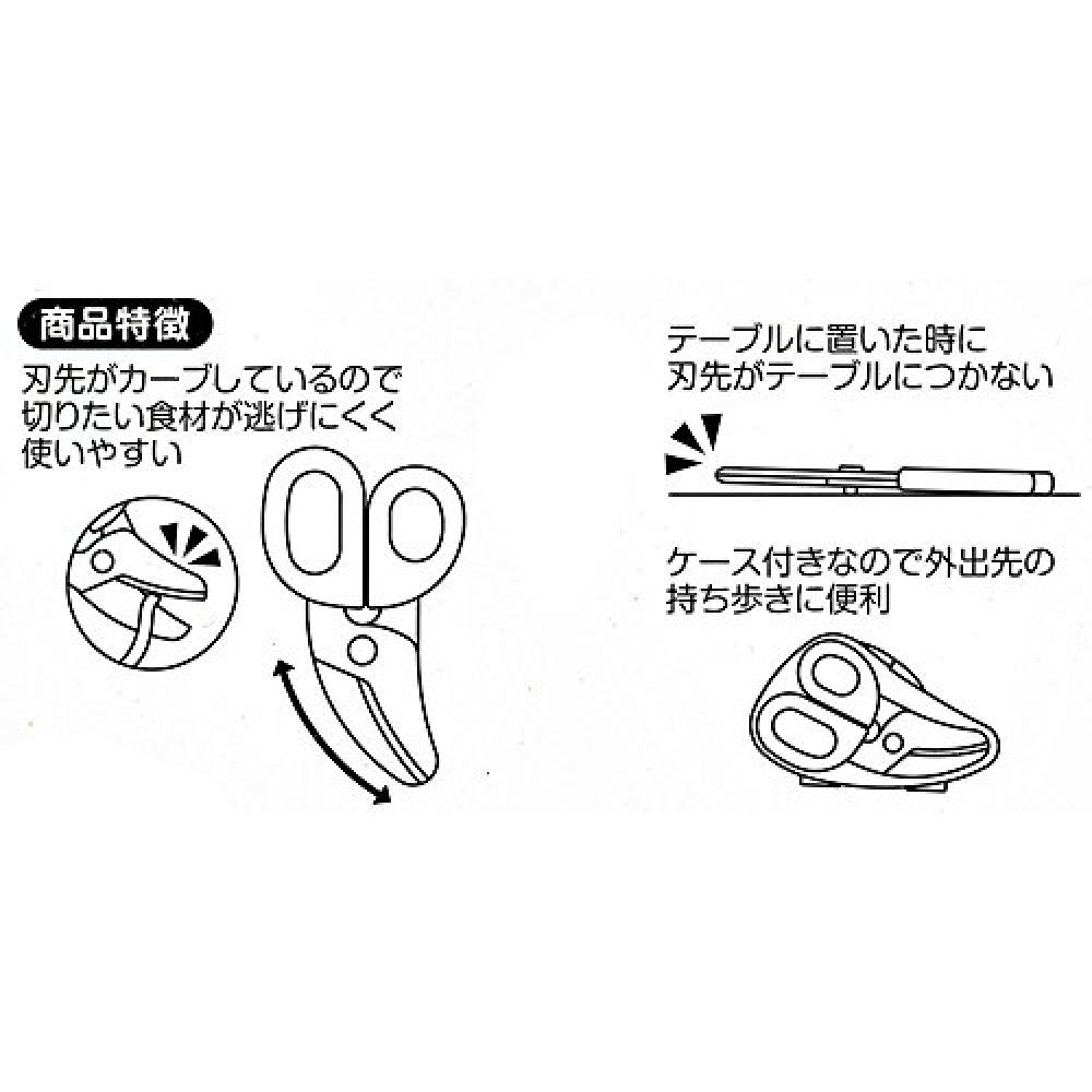 Skater Skater Kitchen Scissors Baby Food Food Cutter BFC1 want.jp