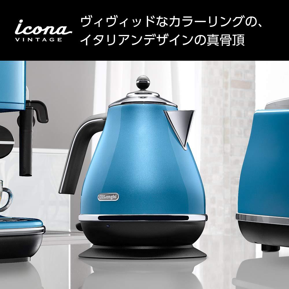 DeLonghi DeLonghi Aikona Collection electric kettle Blue 1.0L KBO1200J