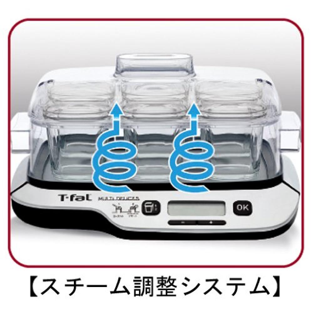 Tfal Tefal yogurt maker dessert maker "Maruchiderishisu" YG6548JP want.jp