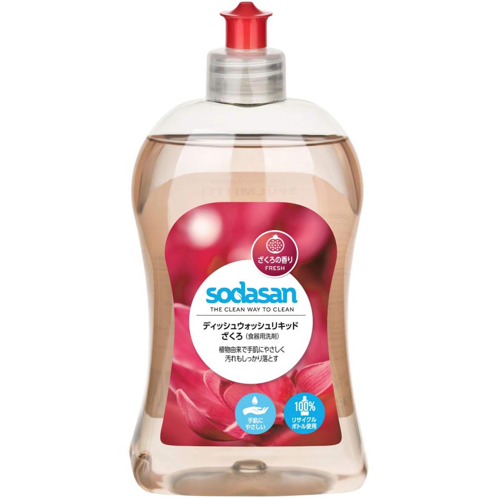 SODASAN Dishwashing Detergent Organic Pomegranate Dishwash Liquid 500ml