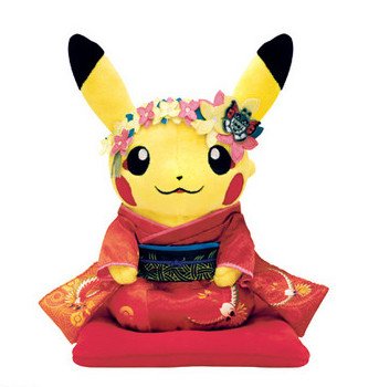 Pokemon Pokemon Center Kyoto Limited Plush Maiko Han Pikachu Sitting Ver Want Jp