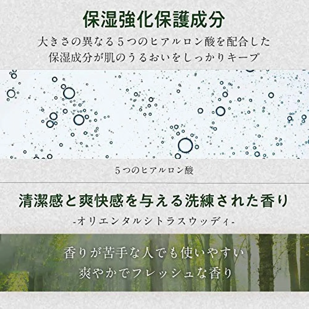 The Saem The Saem Skin Care Men 39 S Popularity Eco Energy Cream For Normal Skin Japanese Official The Saem 06 50ml Want Jp The Saem The Saem Skin Care Men 39 S Popularity Eco Energy Cream For Normal Skin Japanese Official The Saem 06 50ml Want Jp